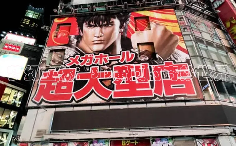 风车漫画破解版免广告