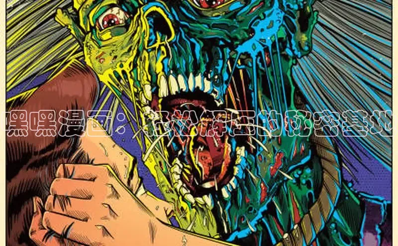 风车漫画破解版免广告