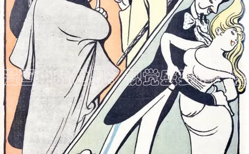 风车漫画官方网页版入口